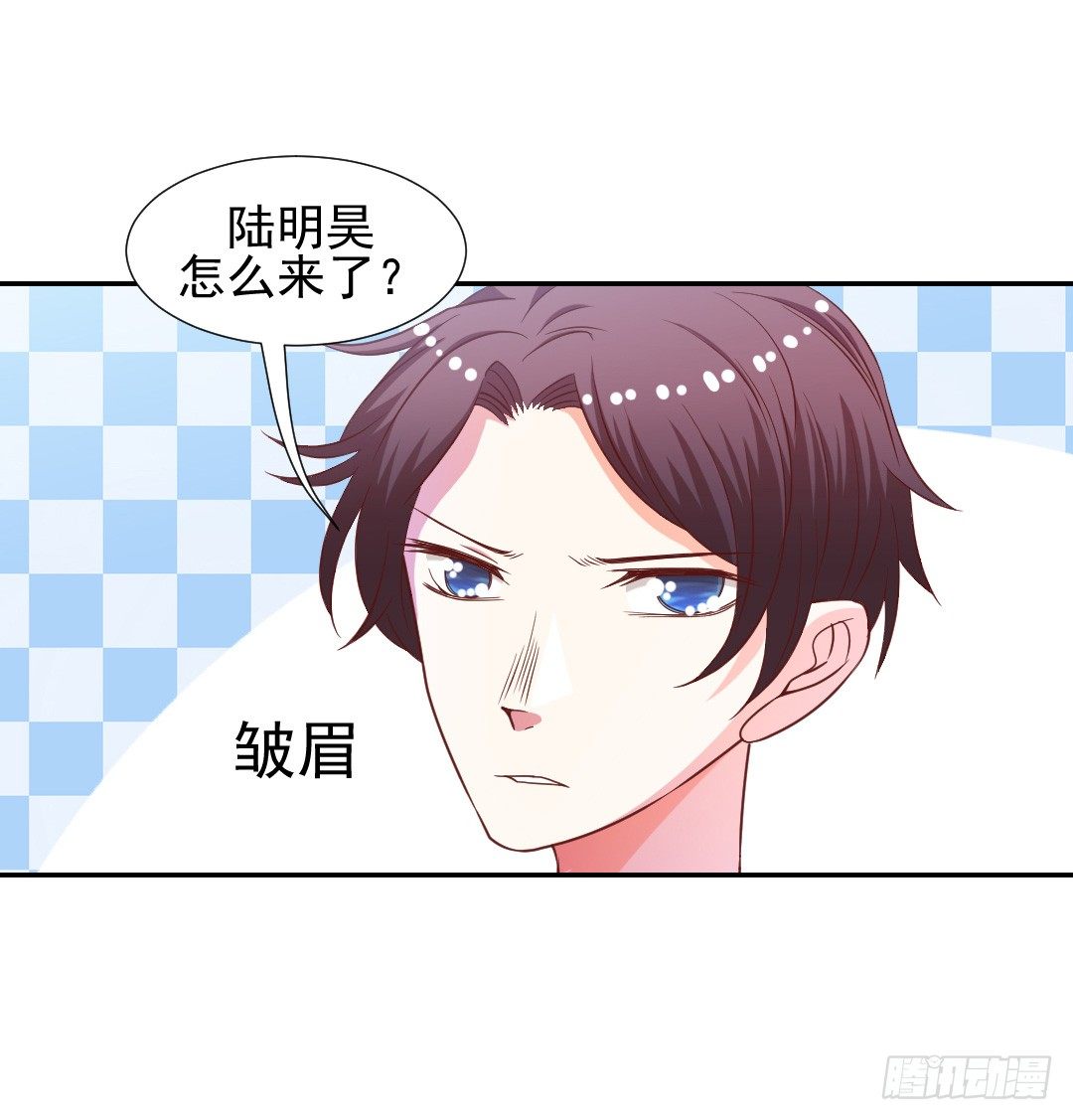 隐秘情人？-第10话