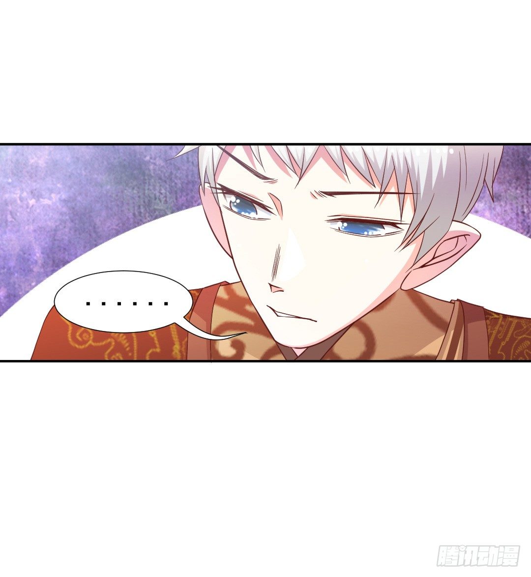 隐秘情人？-第10话