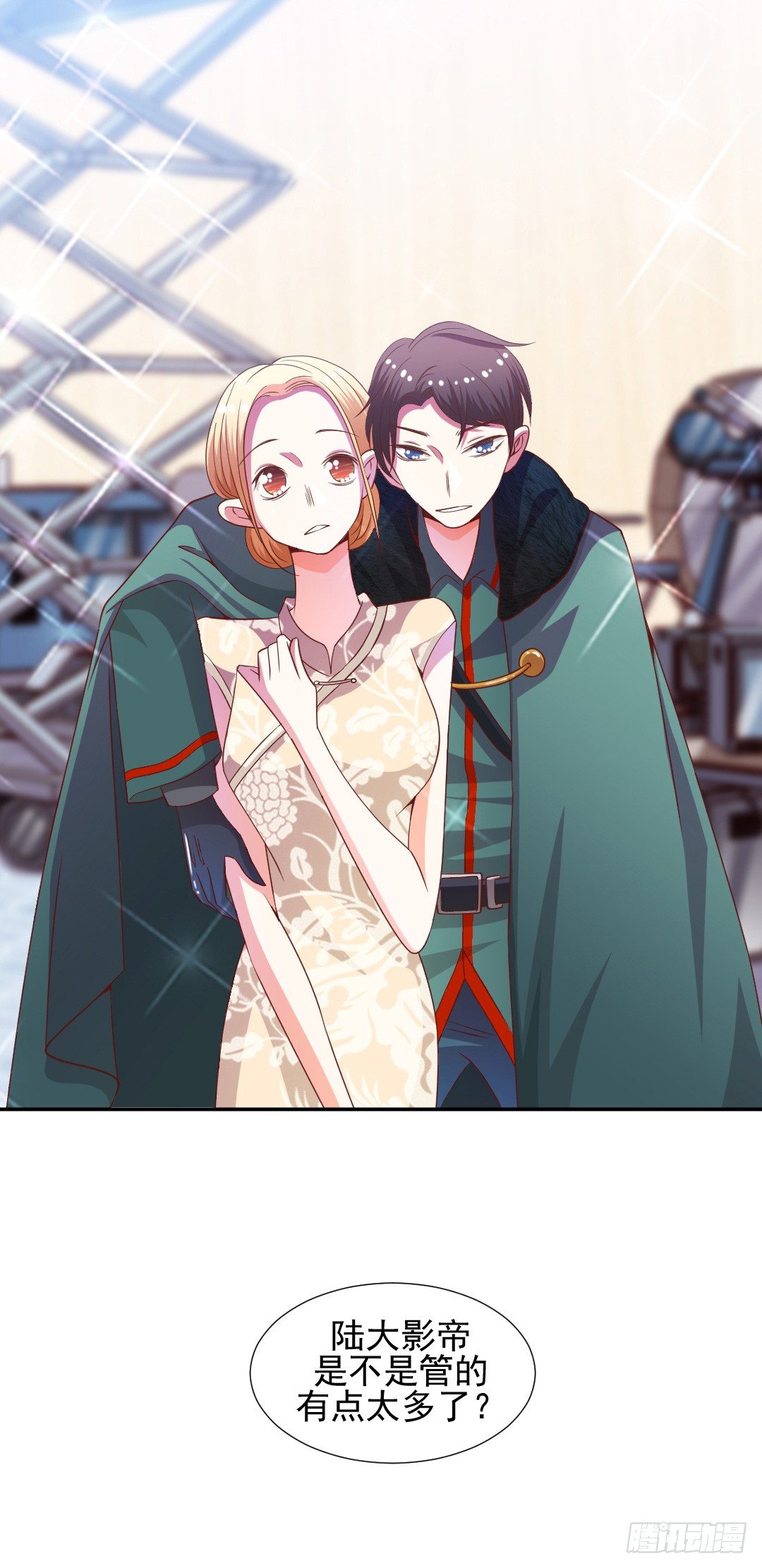 隐秘情人？-第10话