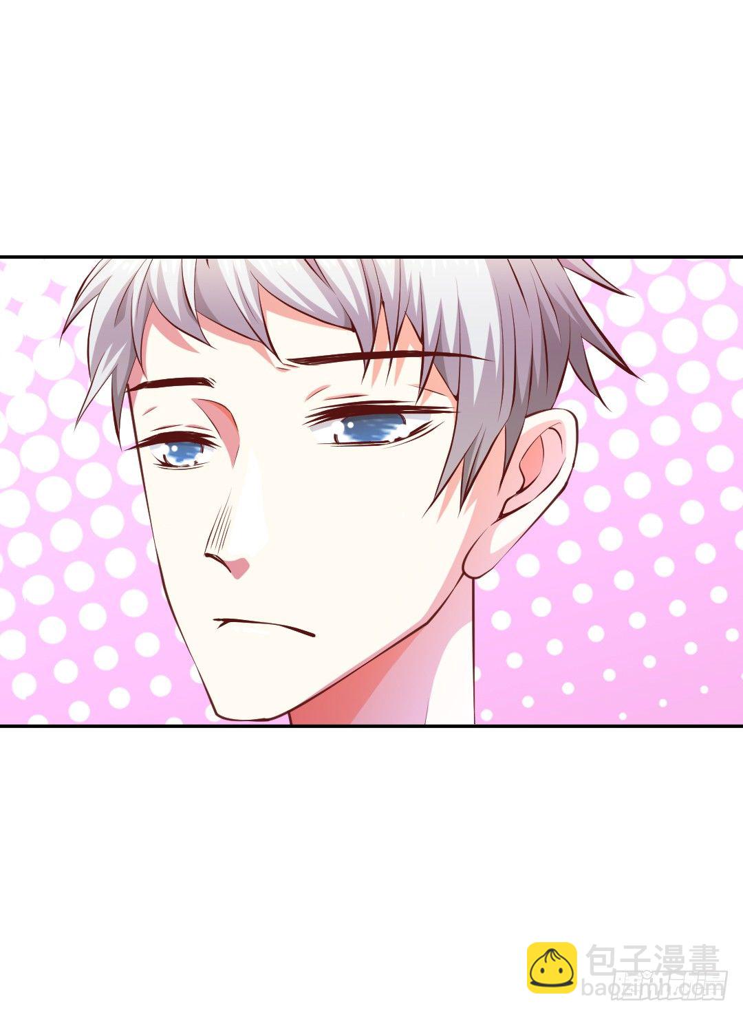 隐秘情人？-第10话