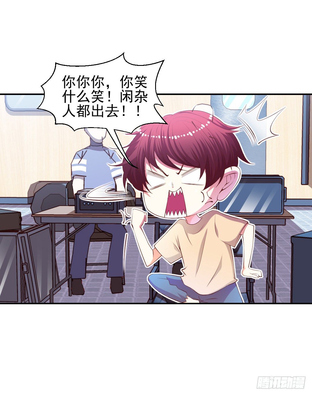 隐秘情人？-第10话