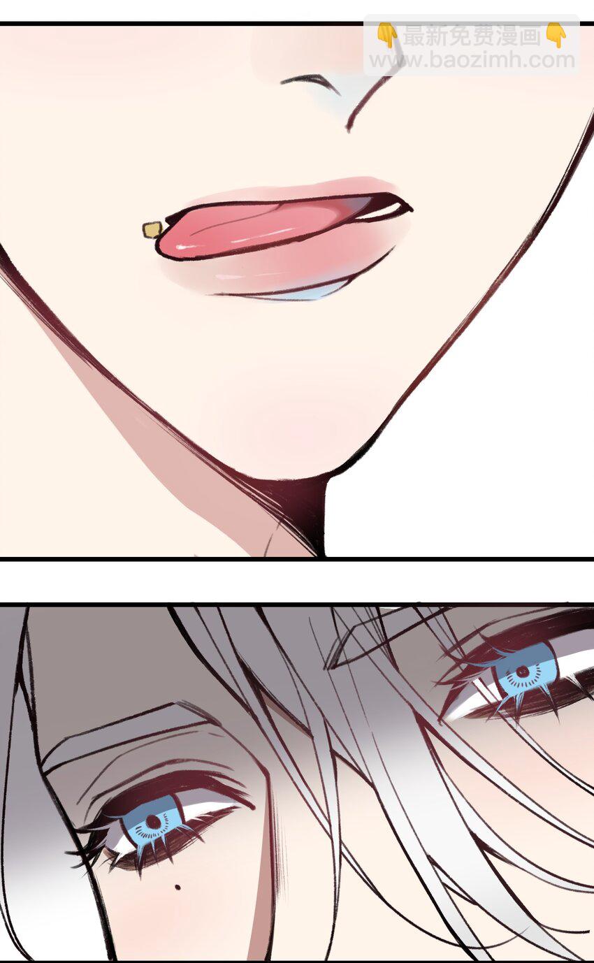 第14话 虫子味的炸鸡？-第14话