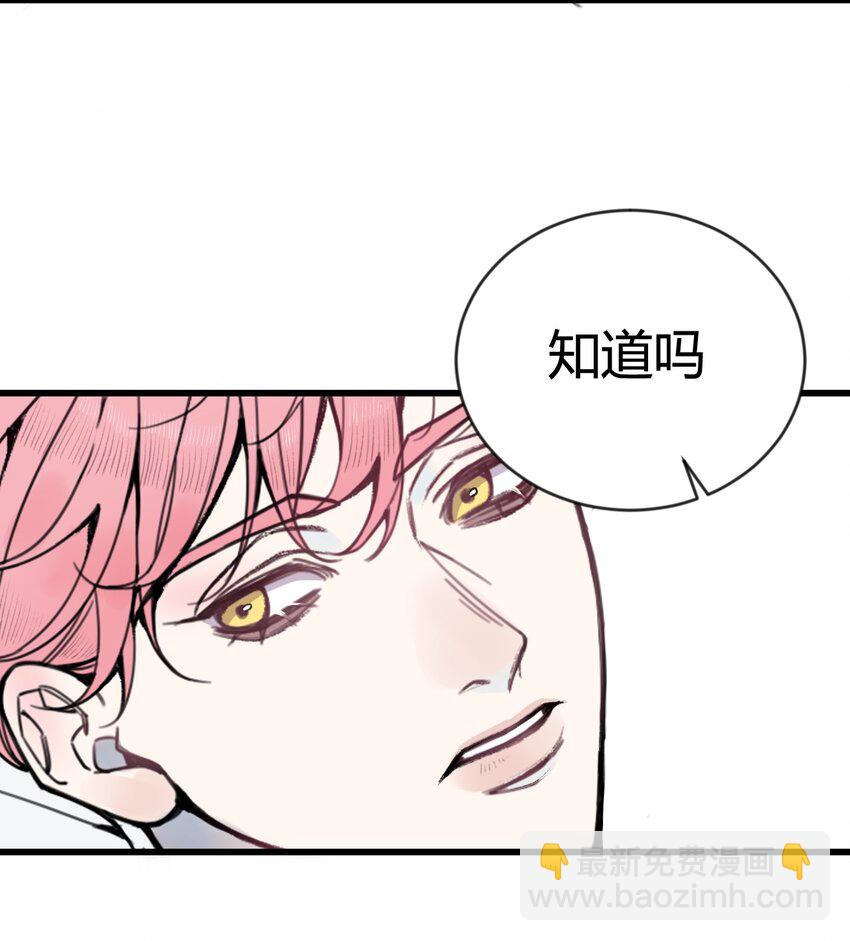 第18话 怎么可以咬人呢？-第18话