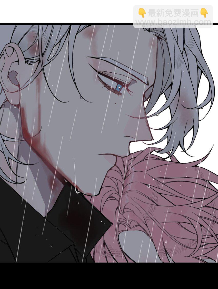 第21话 你果然是个骗子！-第22话