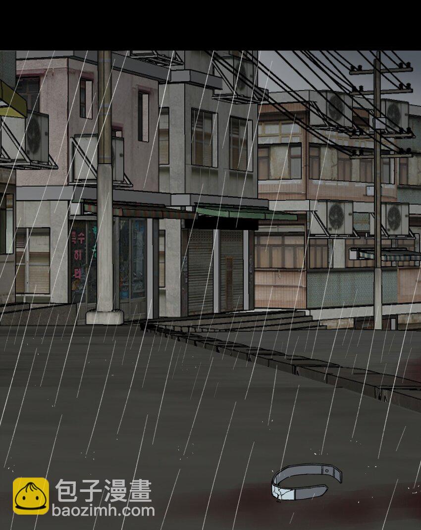 第21话 你果然是个骗子！-第22话