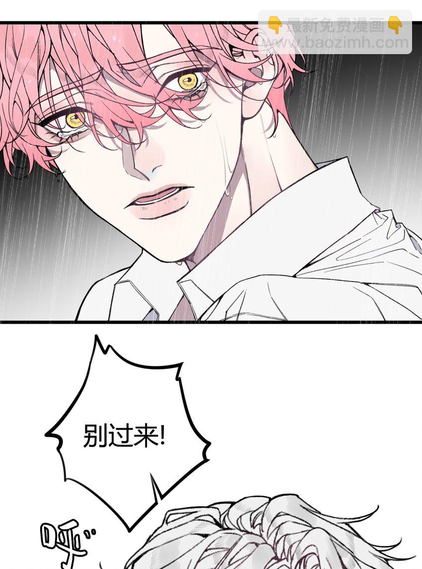 第23话 快抓住我的手！-第24话