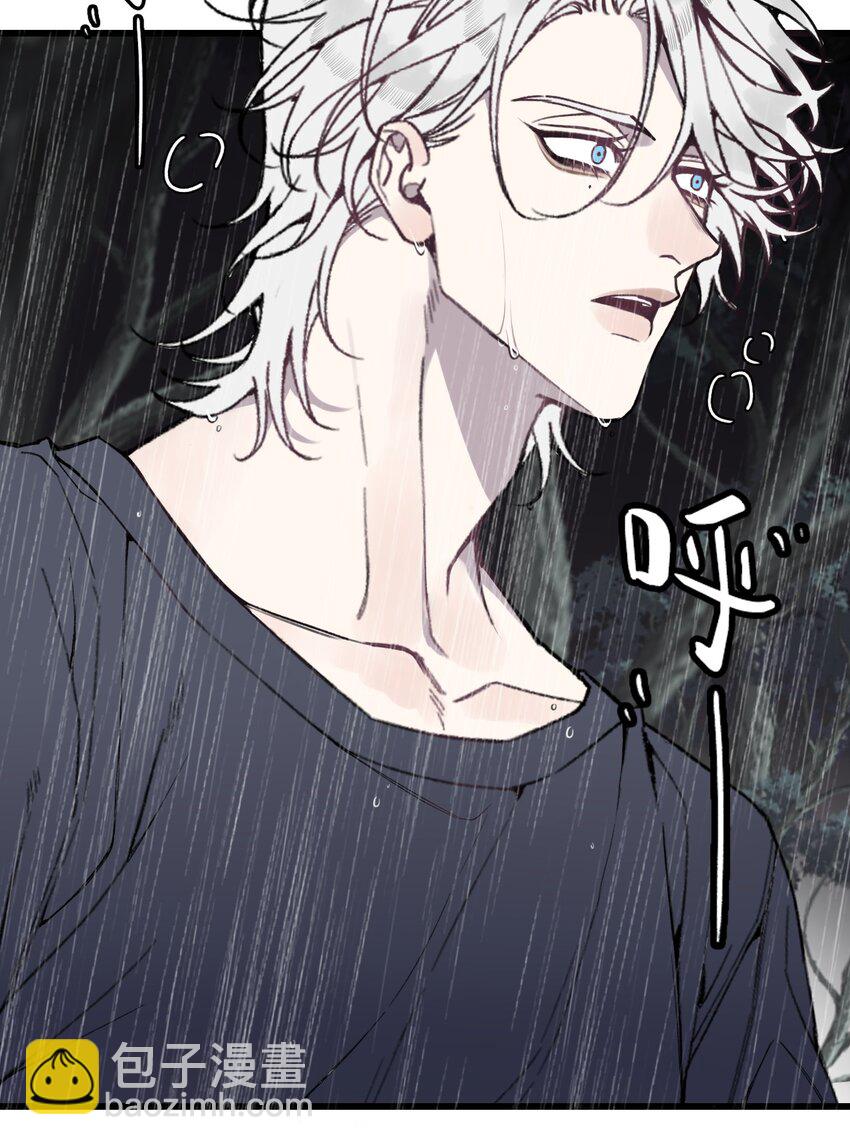 第23话 快抓住我的手！-第24话