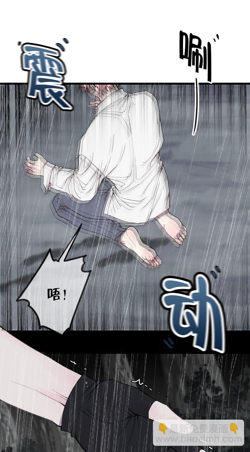 第23话 快抓住我的手！-第24话