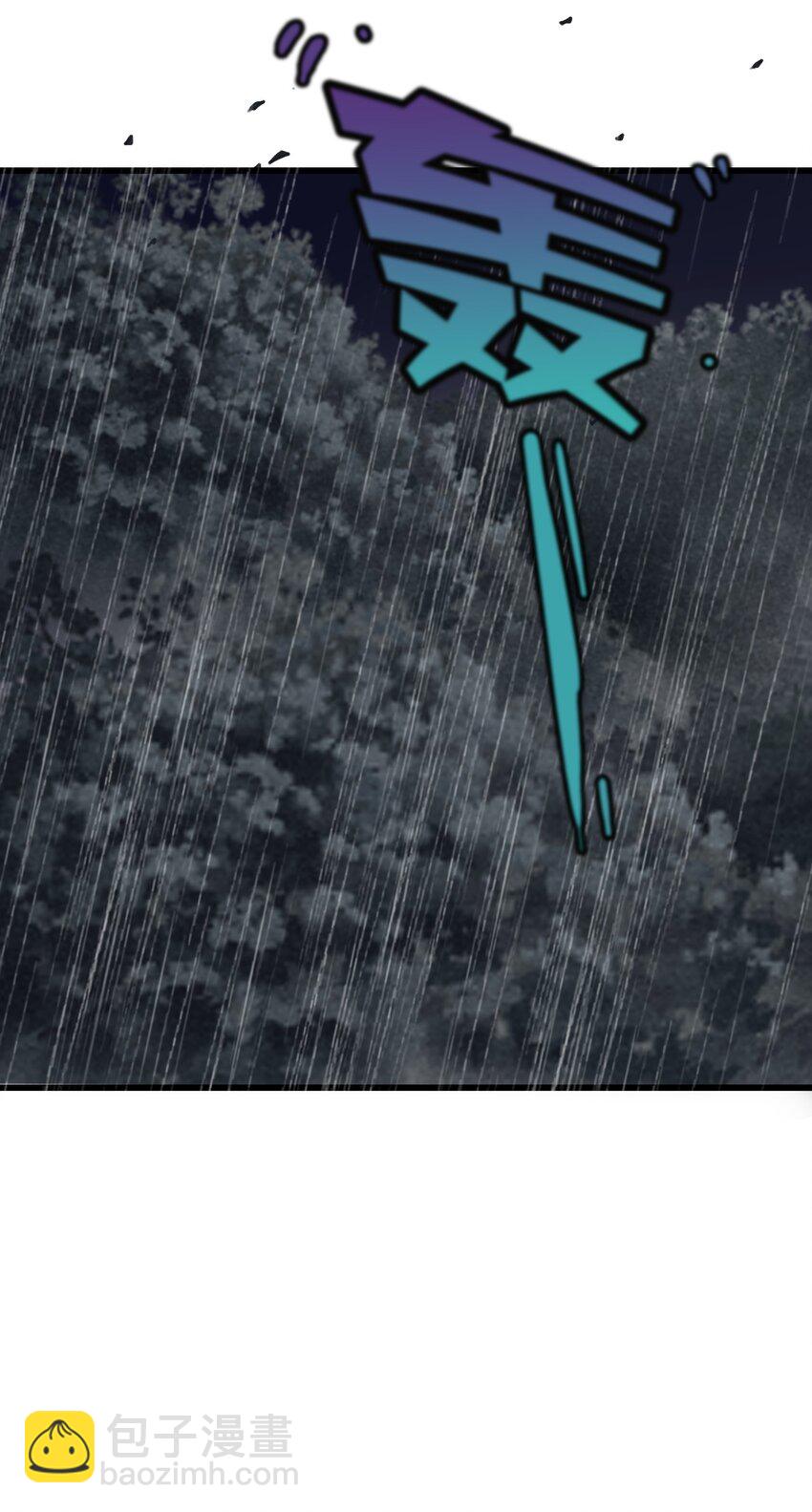 第23话 快抓住我的手！-第24话