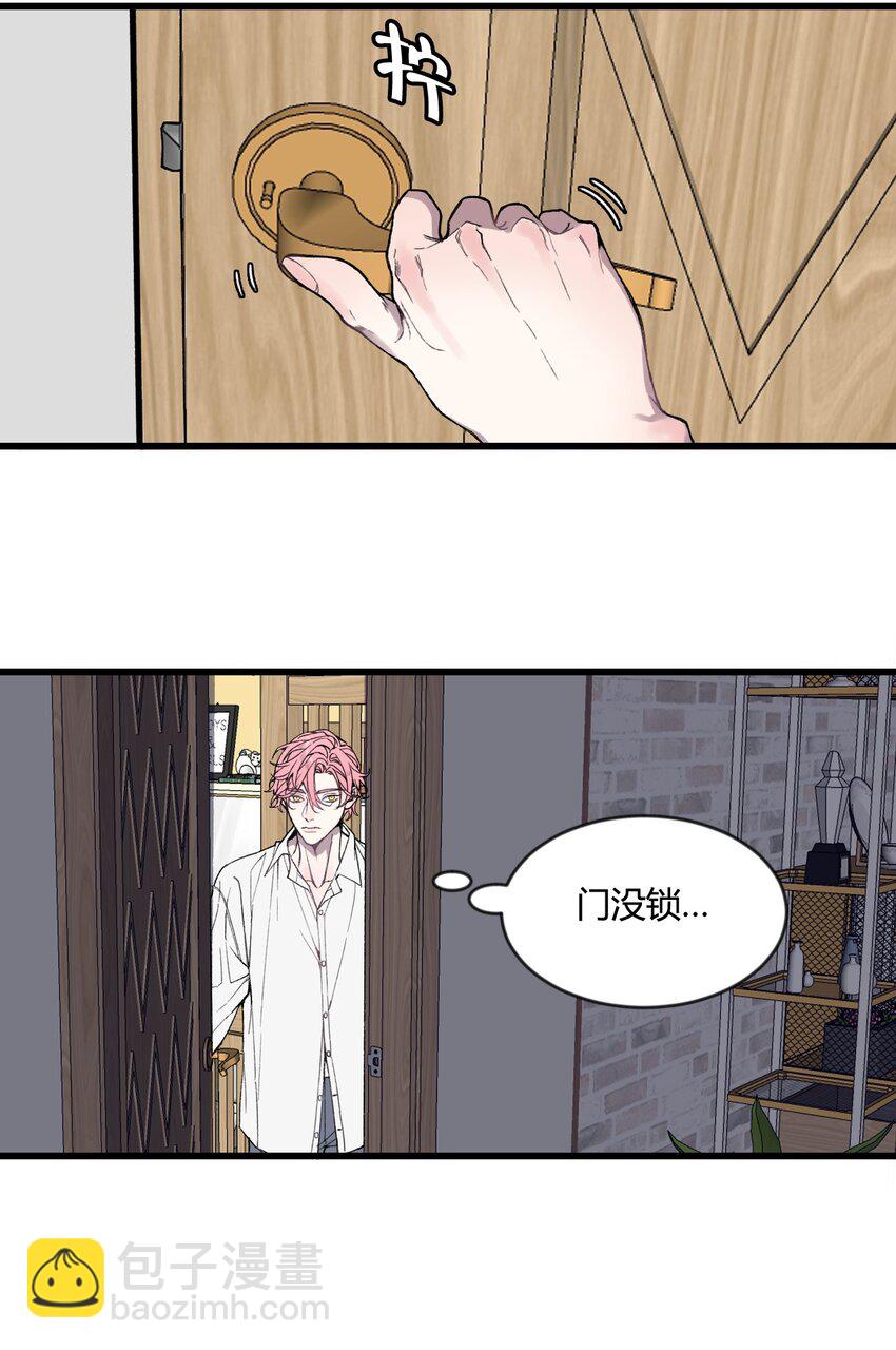 第23话 快抓住我的手！-第24话