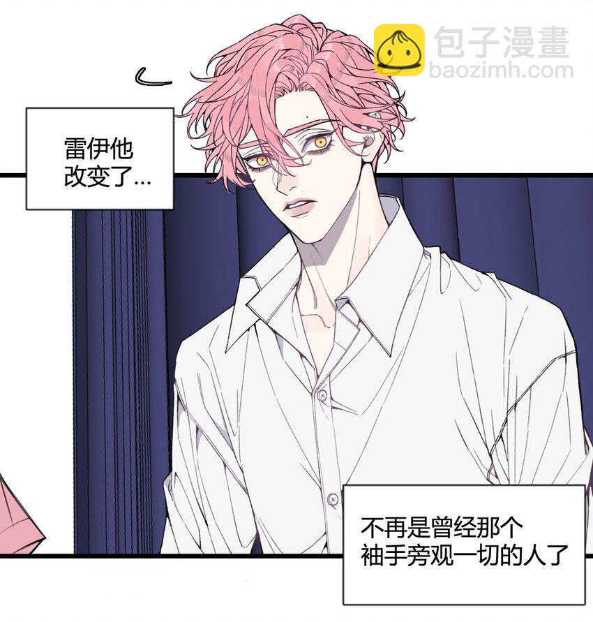 第25话 我，放你回去吧！-第26话