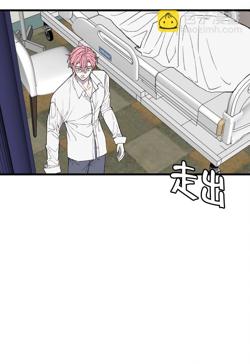 第25话 我，放你回去吧！-第26话