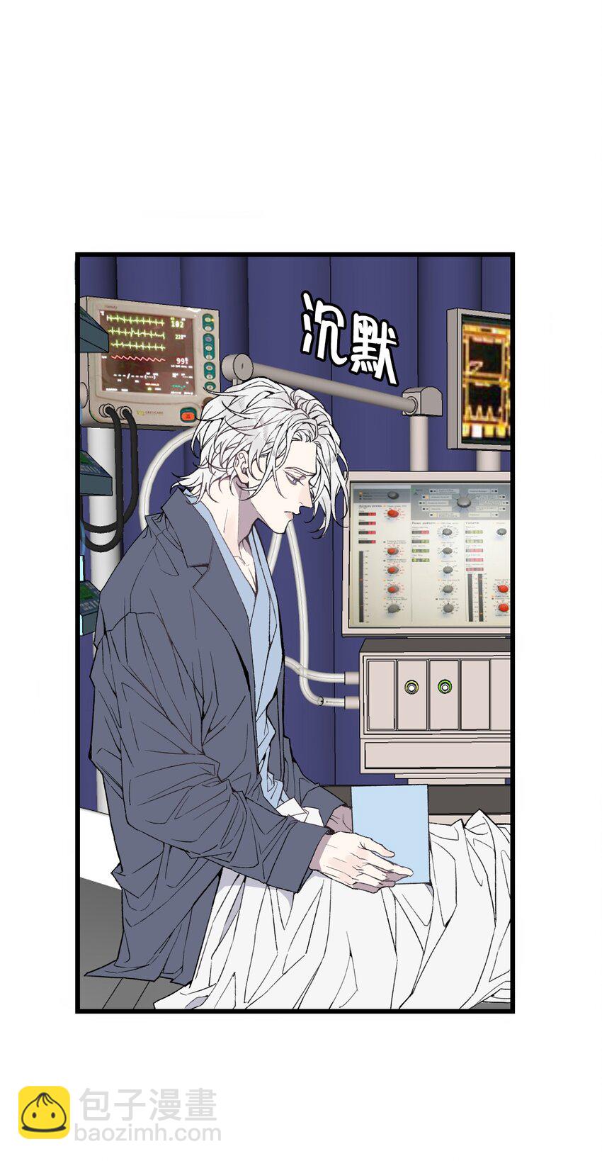 第25话 我，放你回去吧！-第26话