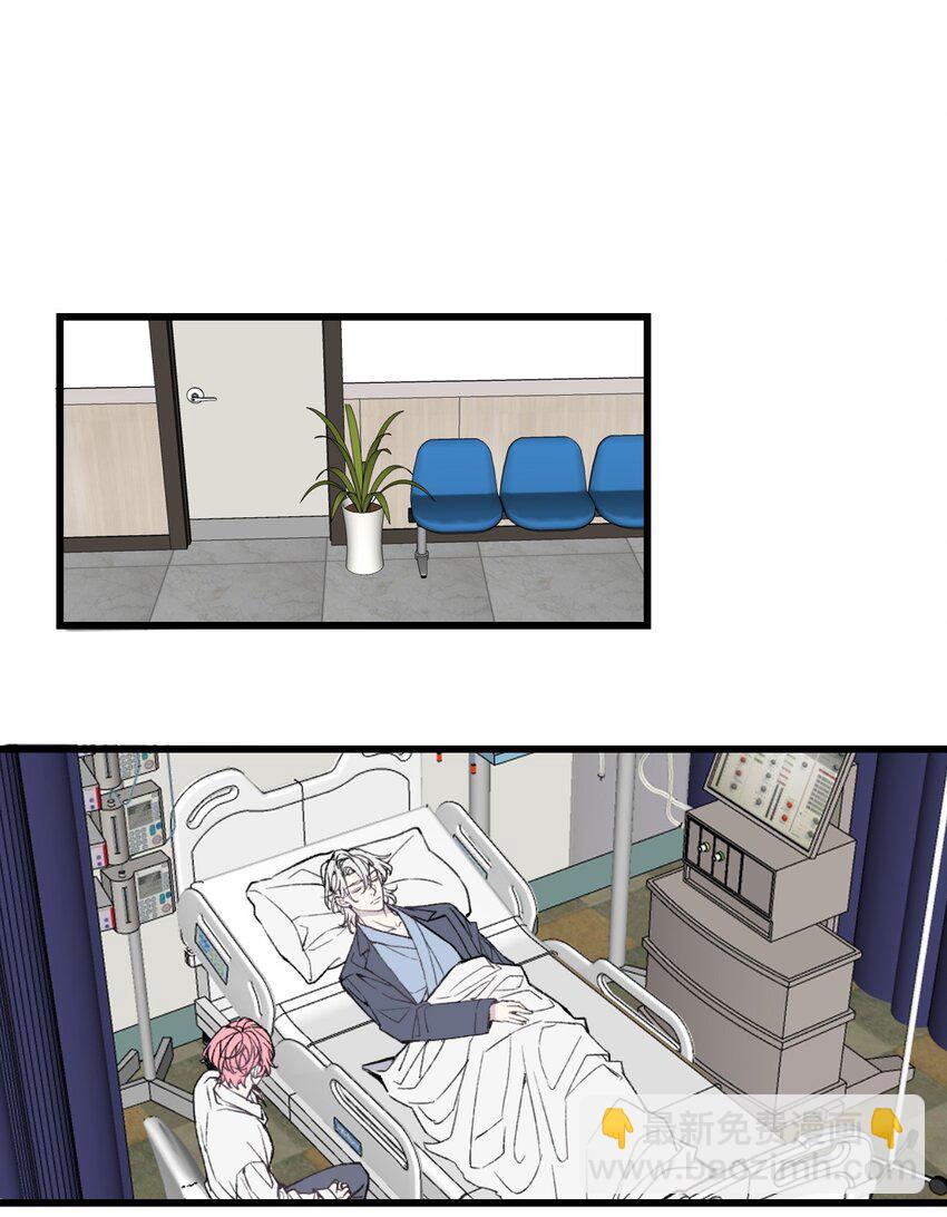 第25话 我，放你回去吧！-第26话