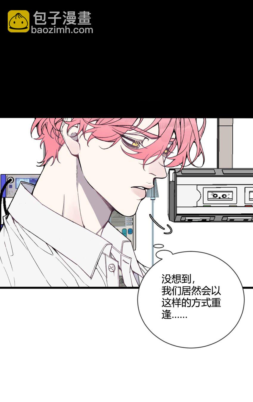 第25话 我，放你回去吧！-第26话