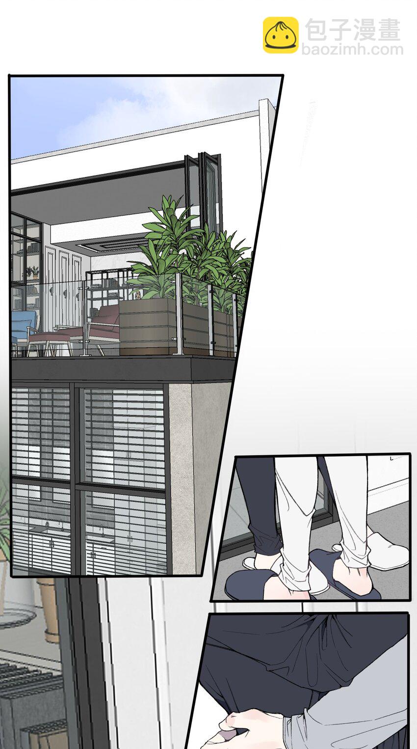 第27话 回归各自的生活！-第28话