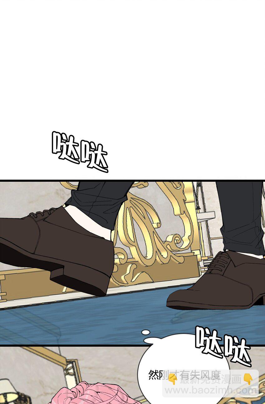 第27话 回归各自的生活！-第28话