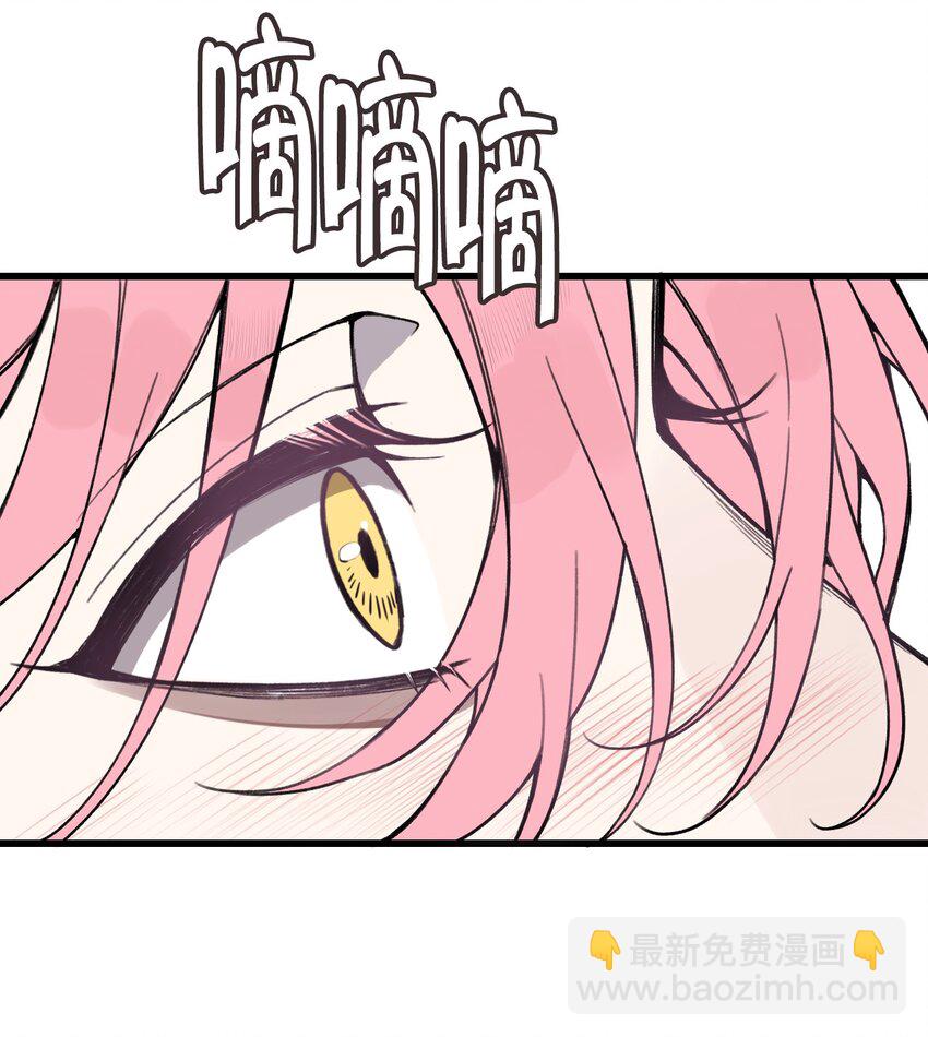 第27话 回归各自的生活！-第28话