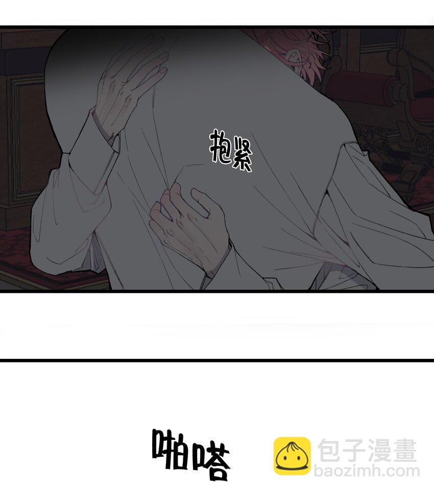 第29话 我...回来了！-第30话