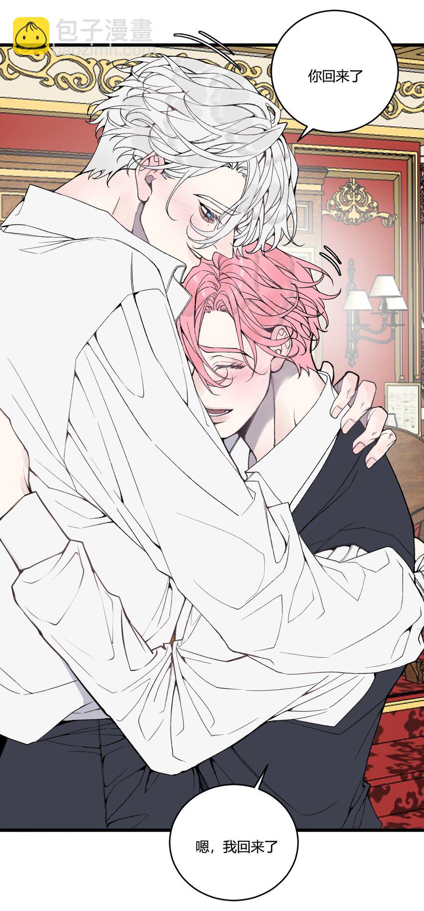 第29话 我...回来了！-第30话