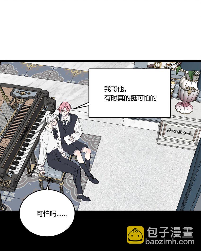 第29话 我...回来了！-第30话