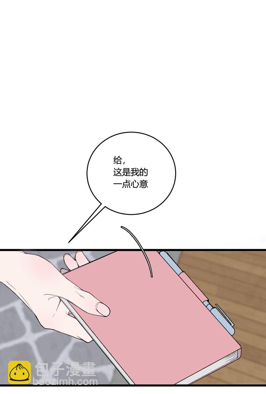 第29话 我...回来了！-第30话