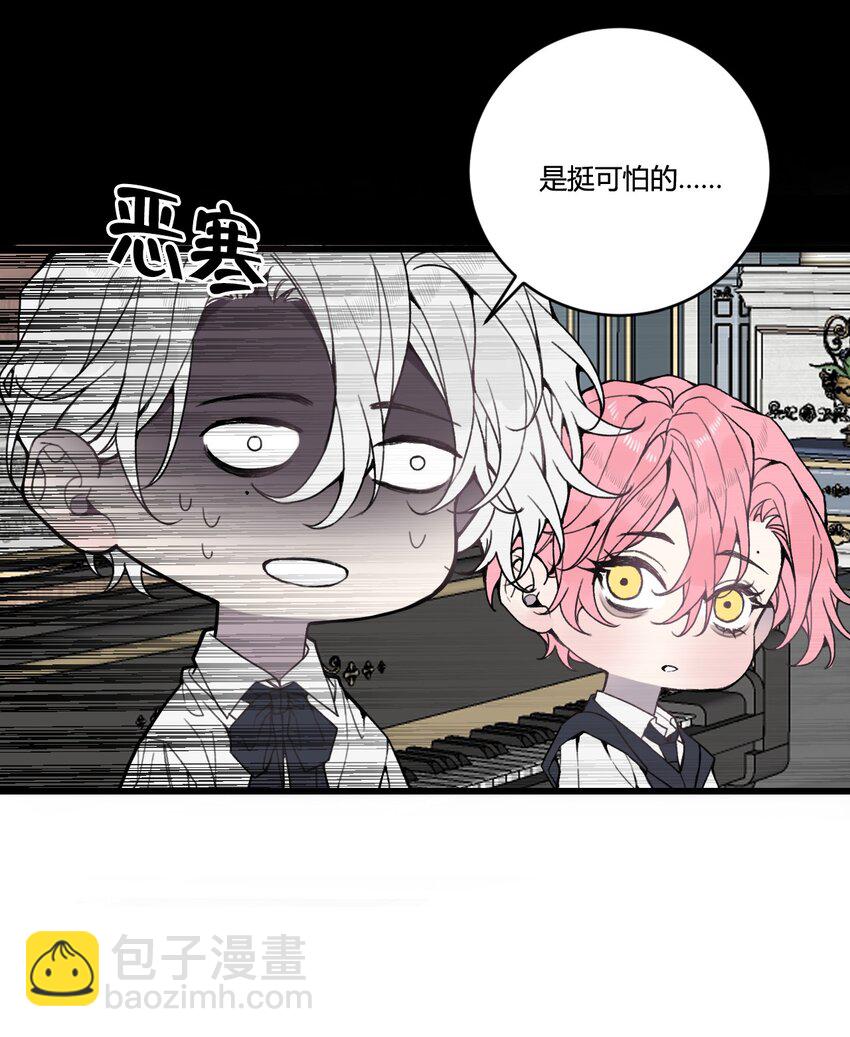 第29话 我...回来了！-第30话