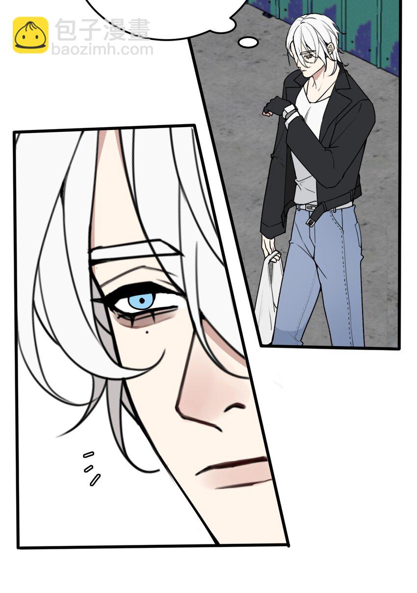 第4话 我看你怎么逃-第4话