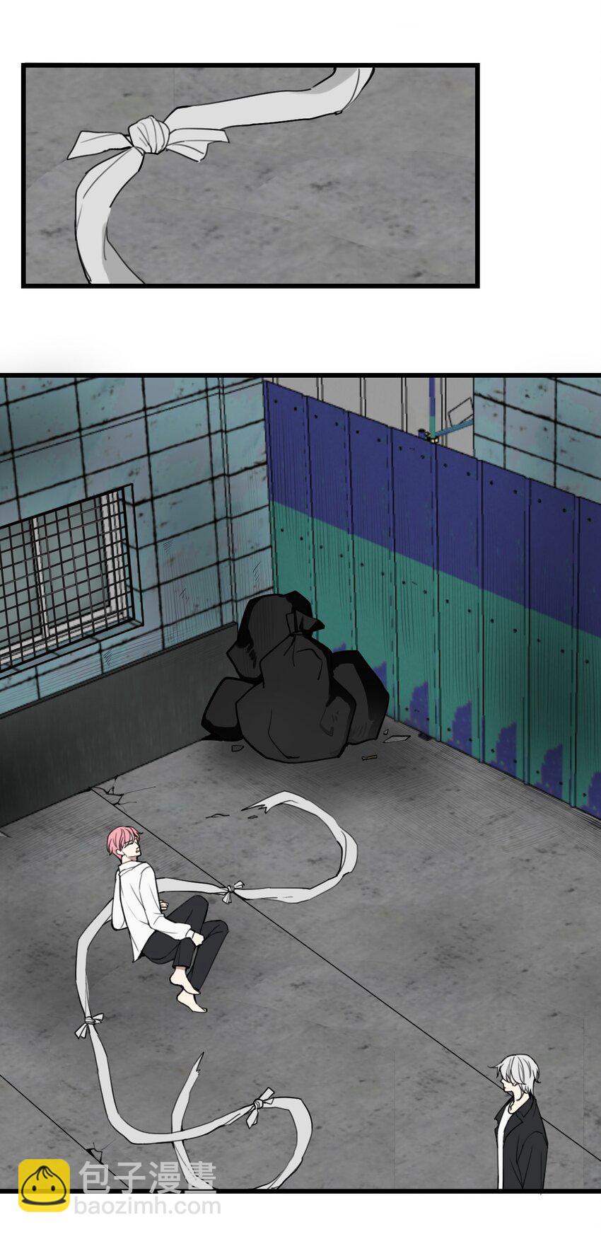 第4话 我看你怎么逃-第4话