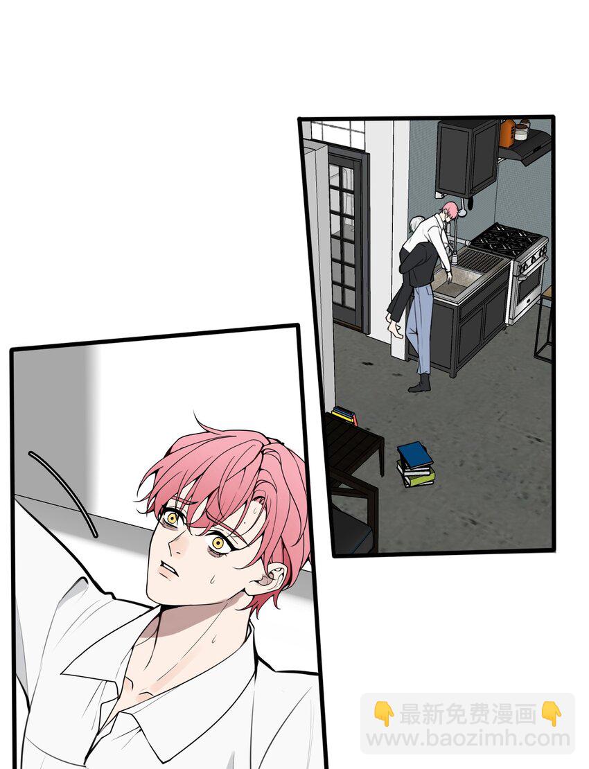 第4话 我看你怎么逃-第4话