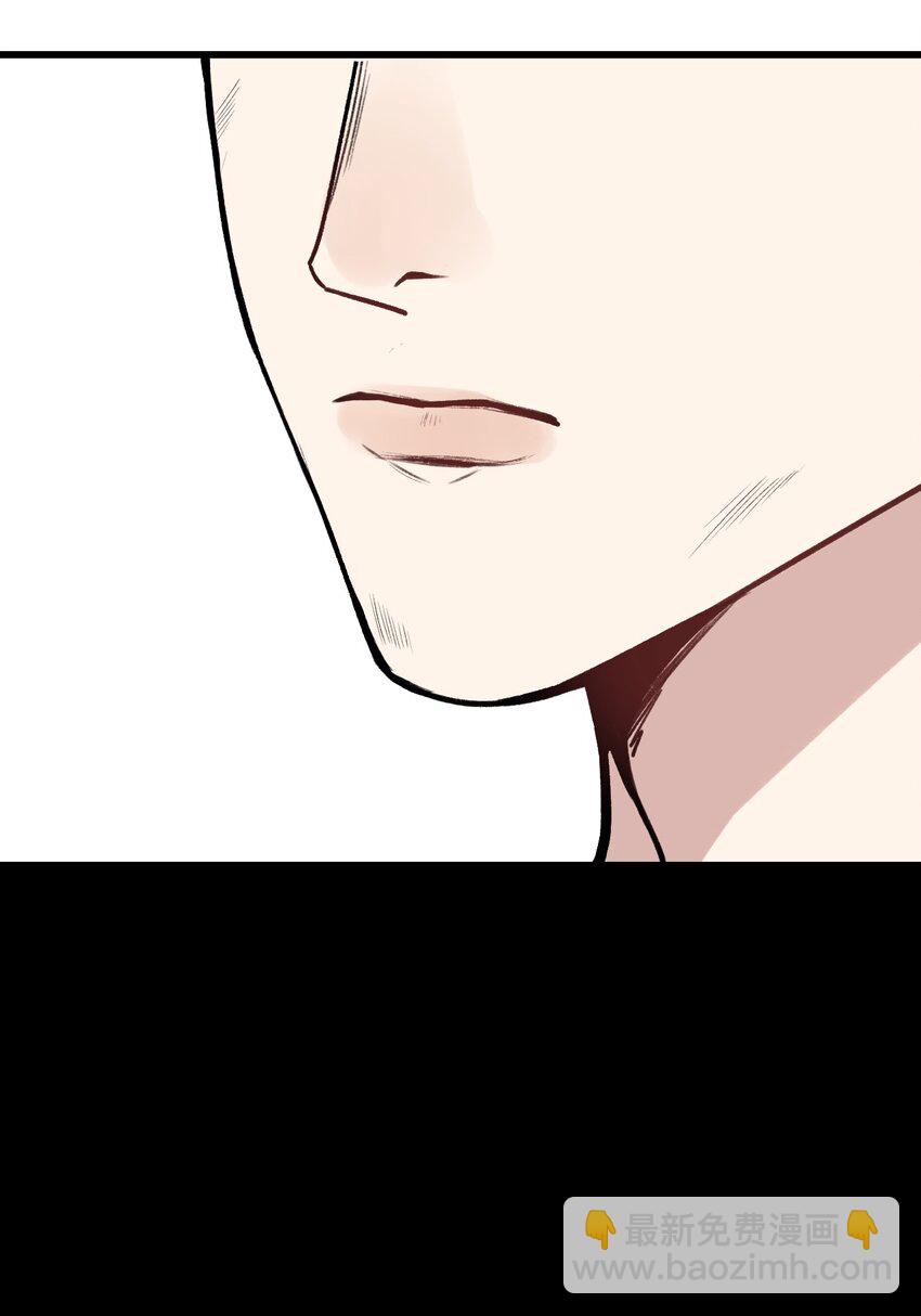 第10话 我...只是想帮你！-第10话