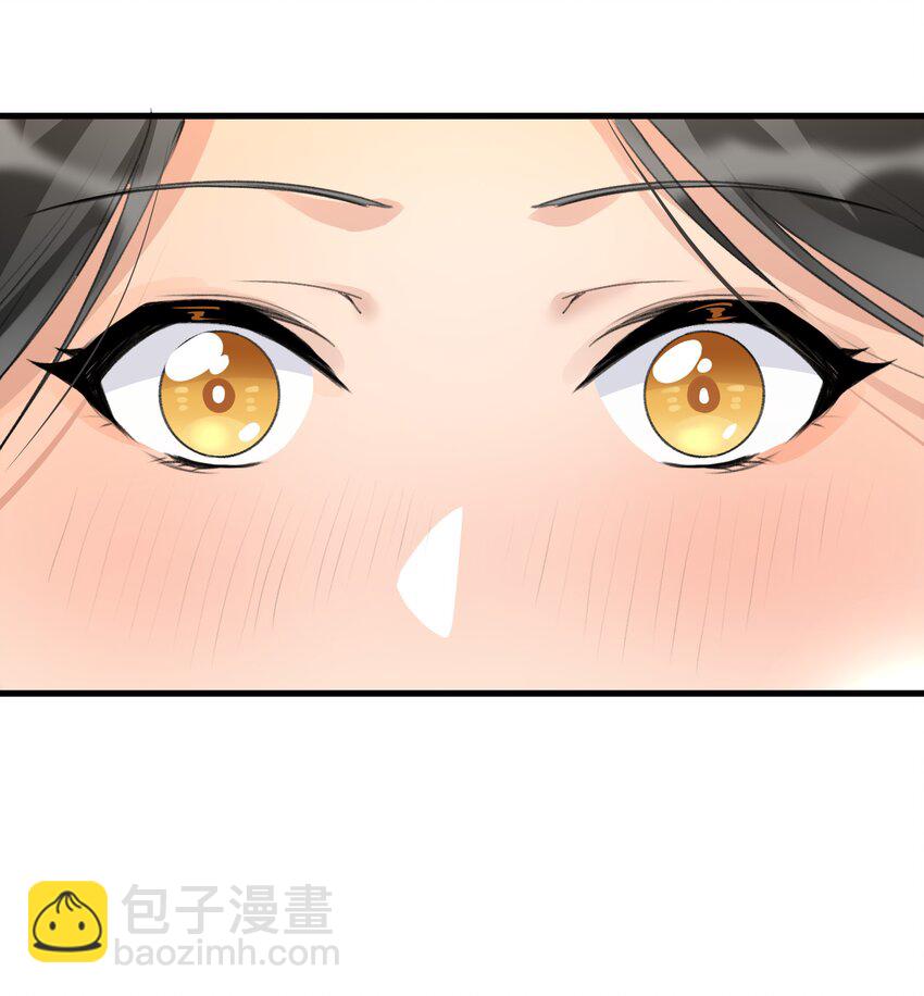 095 投降，是尽早的吧。-第98话