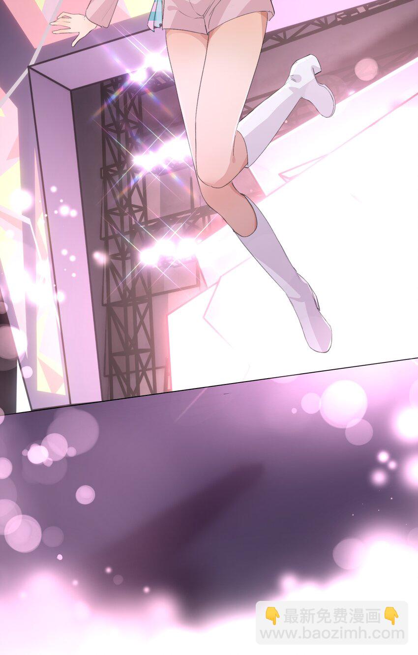 095 投降，是尽早的吧。-第98话