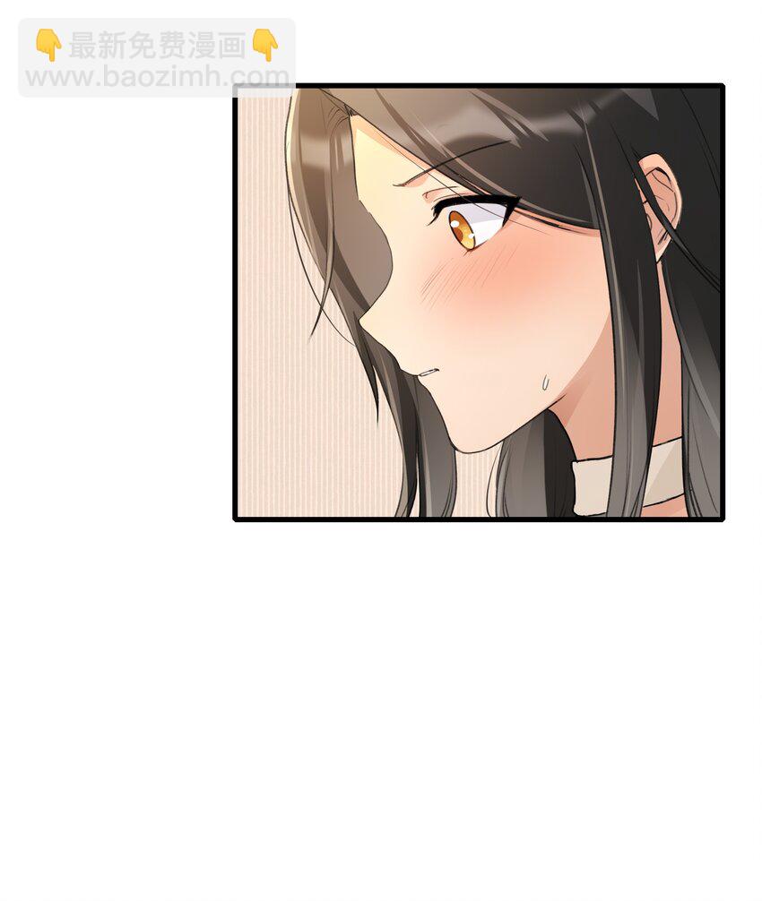 096 为什么只给我鼓励奖？-第100话