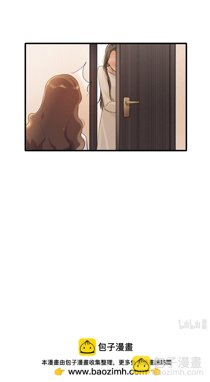 096 为什么只给我鼓励奖？-第100话