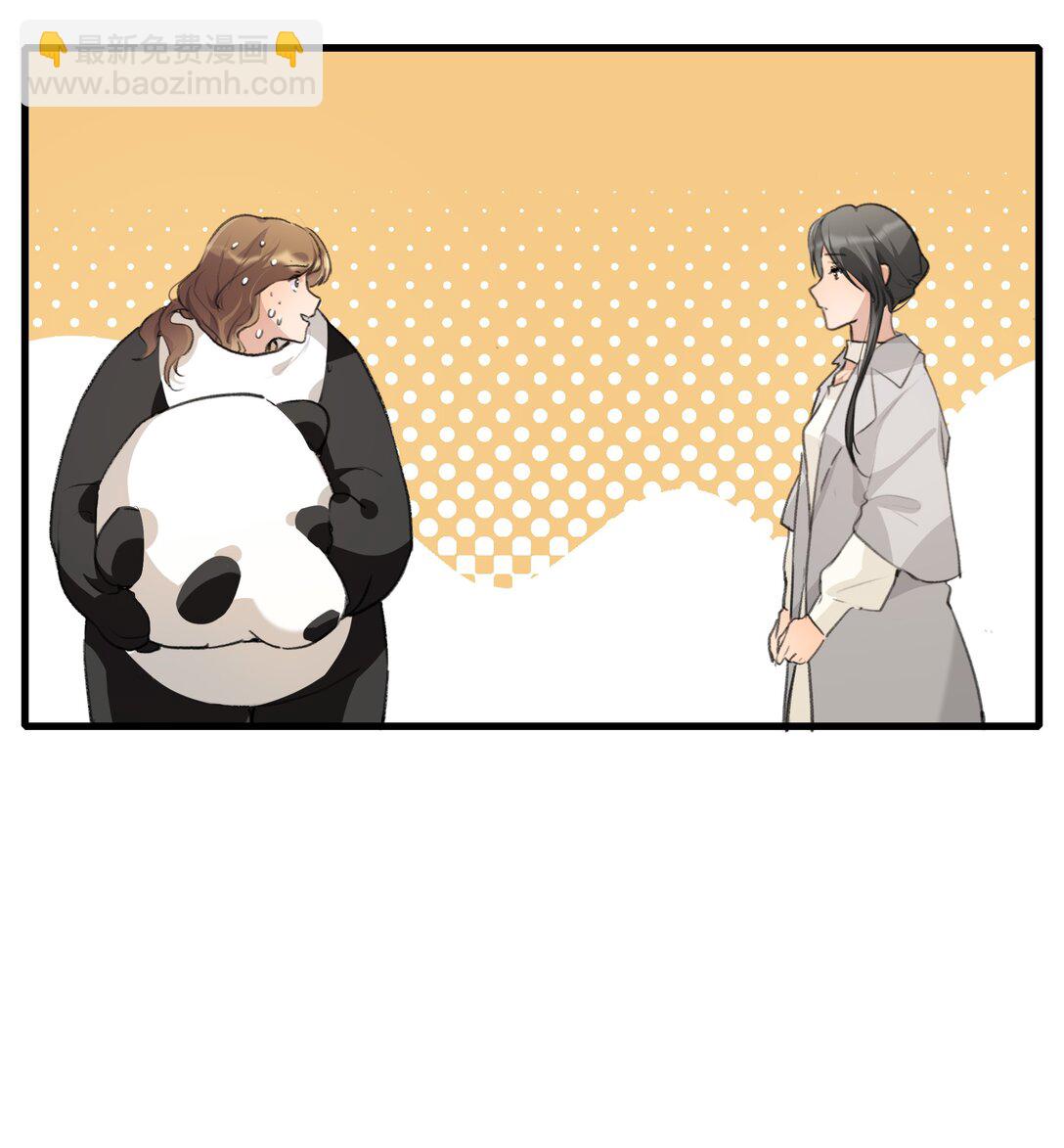 100 我带走了-第104话