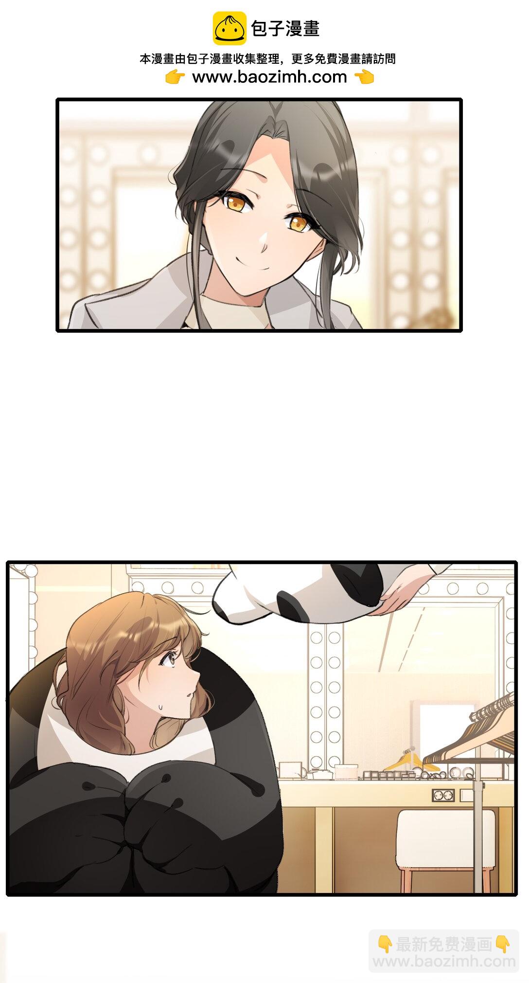 100 我带走了-第104话