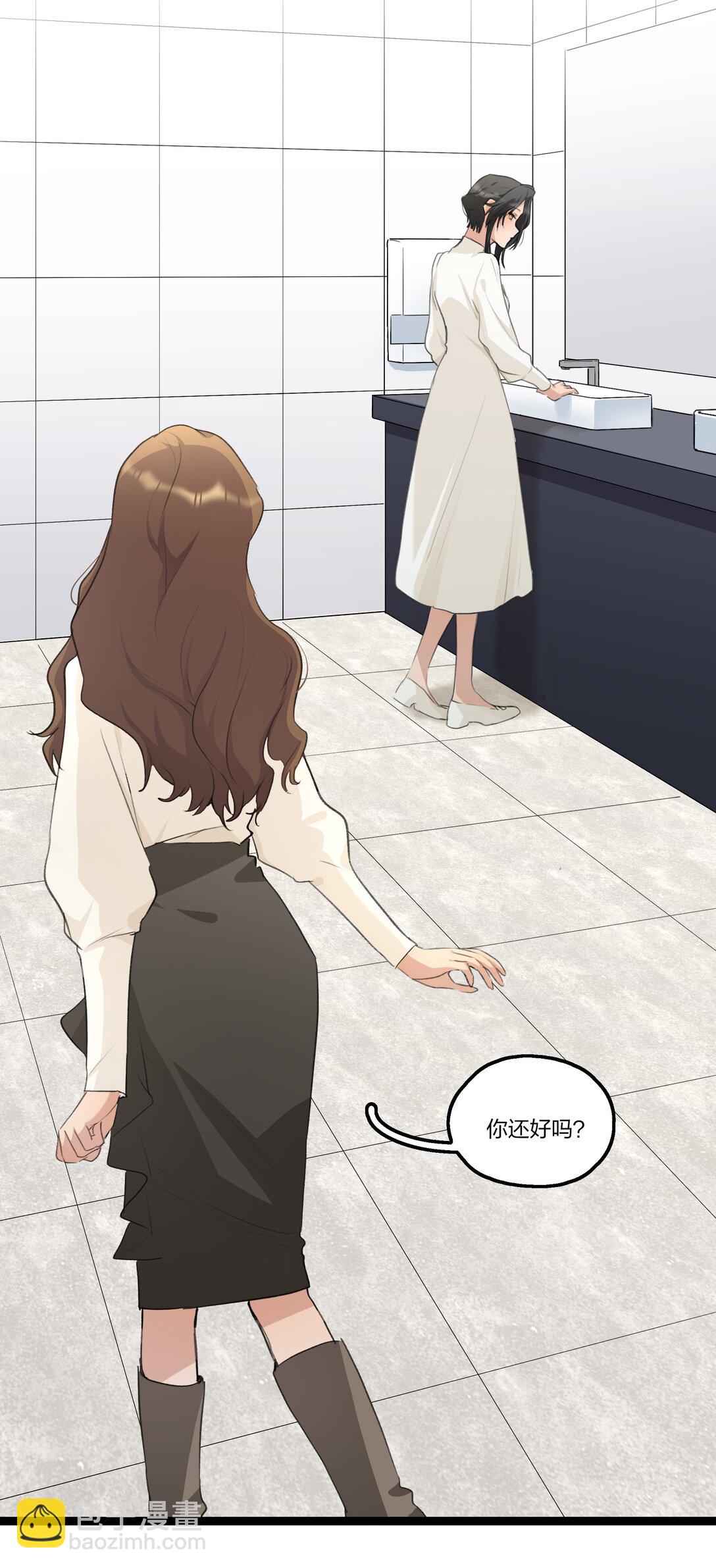 102 想吻她，忍了好久了-第106话