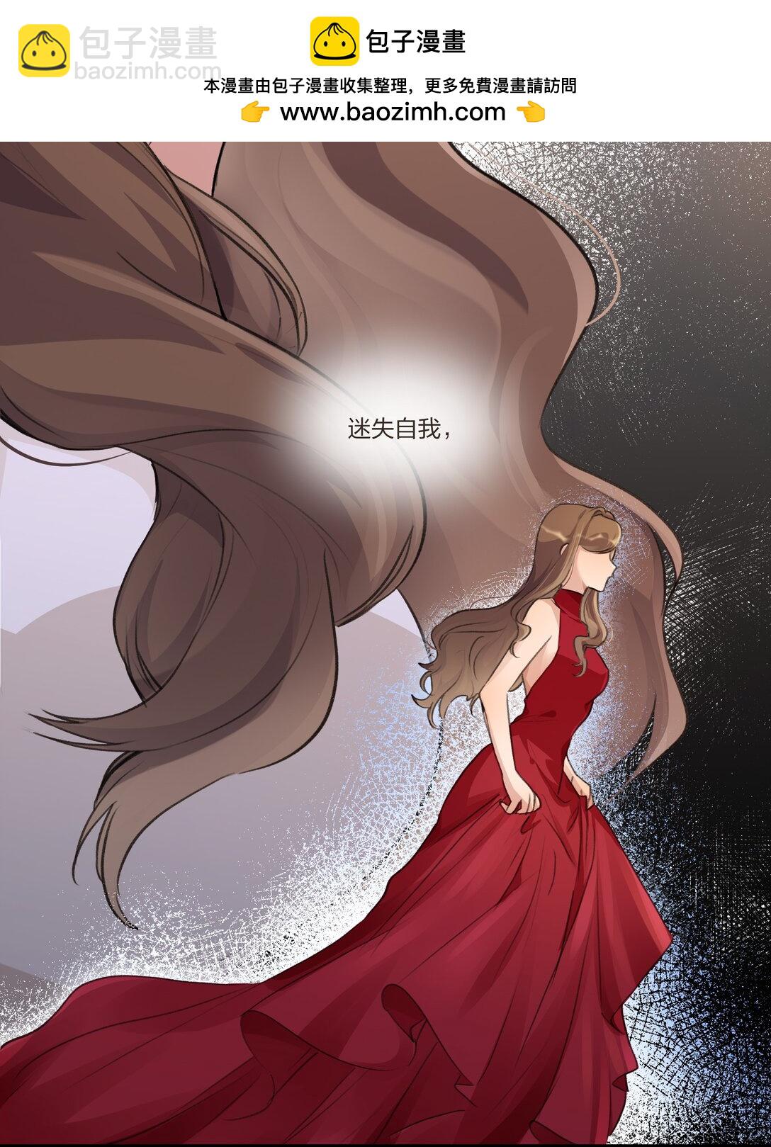 104 肖导，自重-第108话