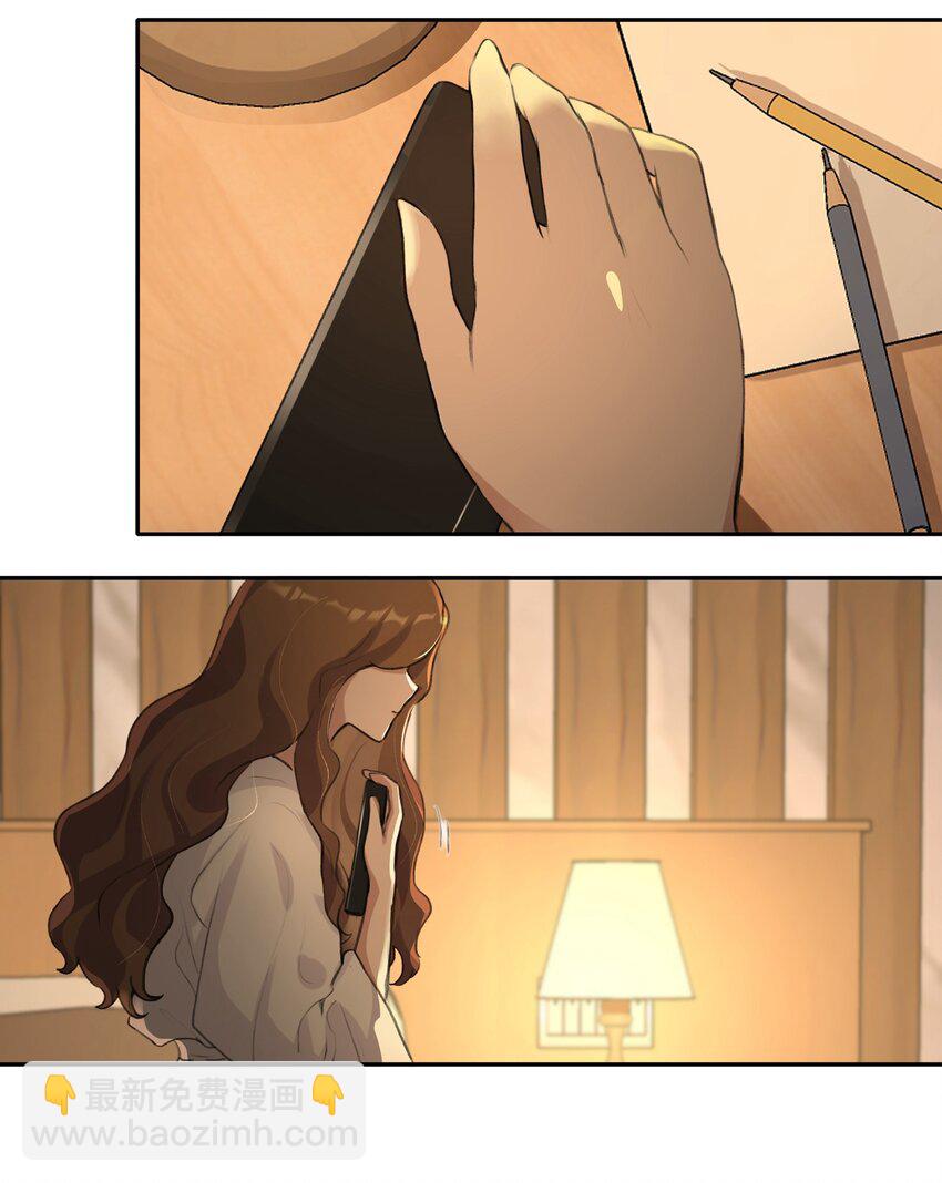 010 所以，是不是应该还有谢礼？-第12话