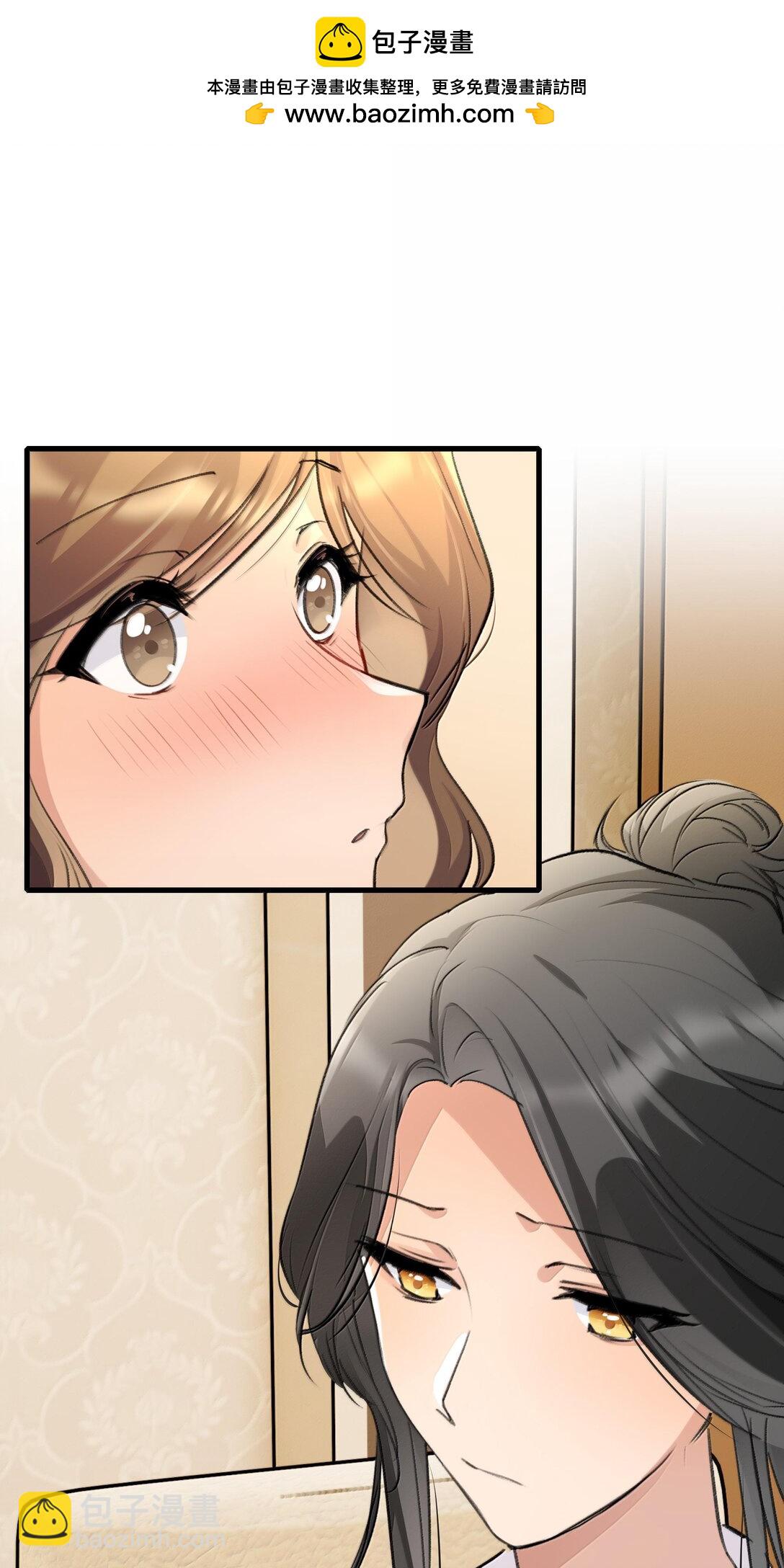 106 不是梦-第110话