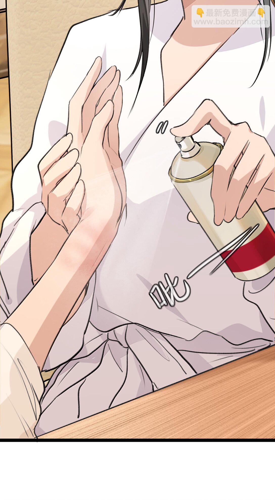 106 不是梦-第110话