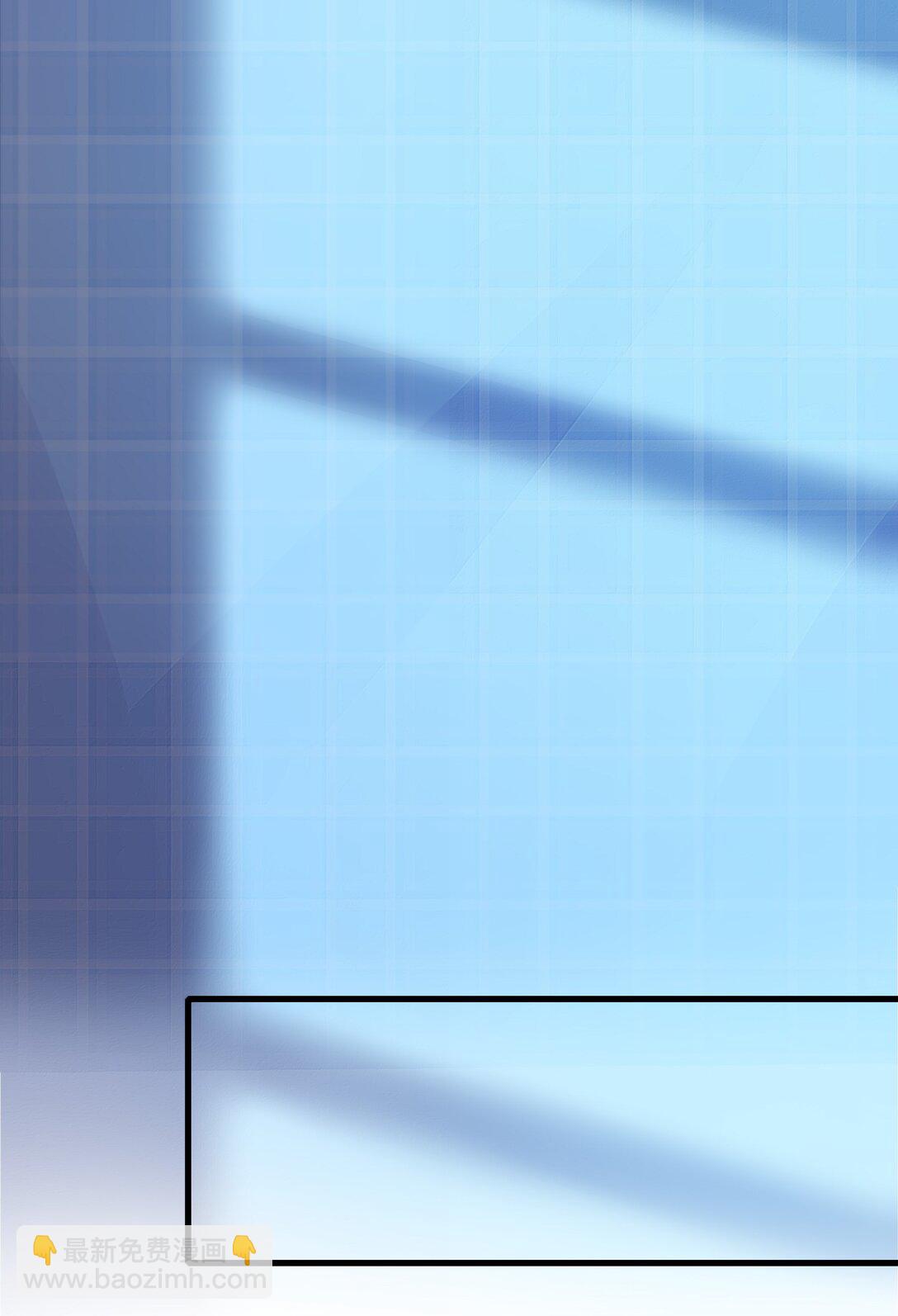 110 晚安-第114话