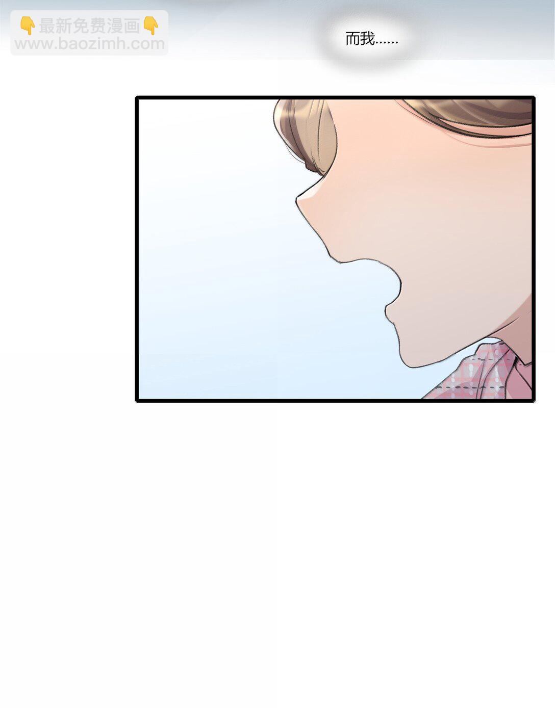 114 我在想&hellip;&hellip;-第118话