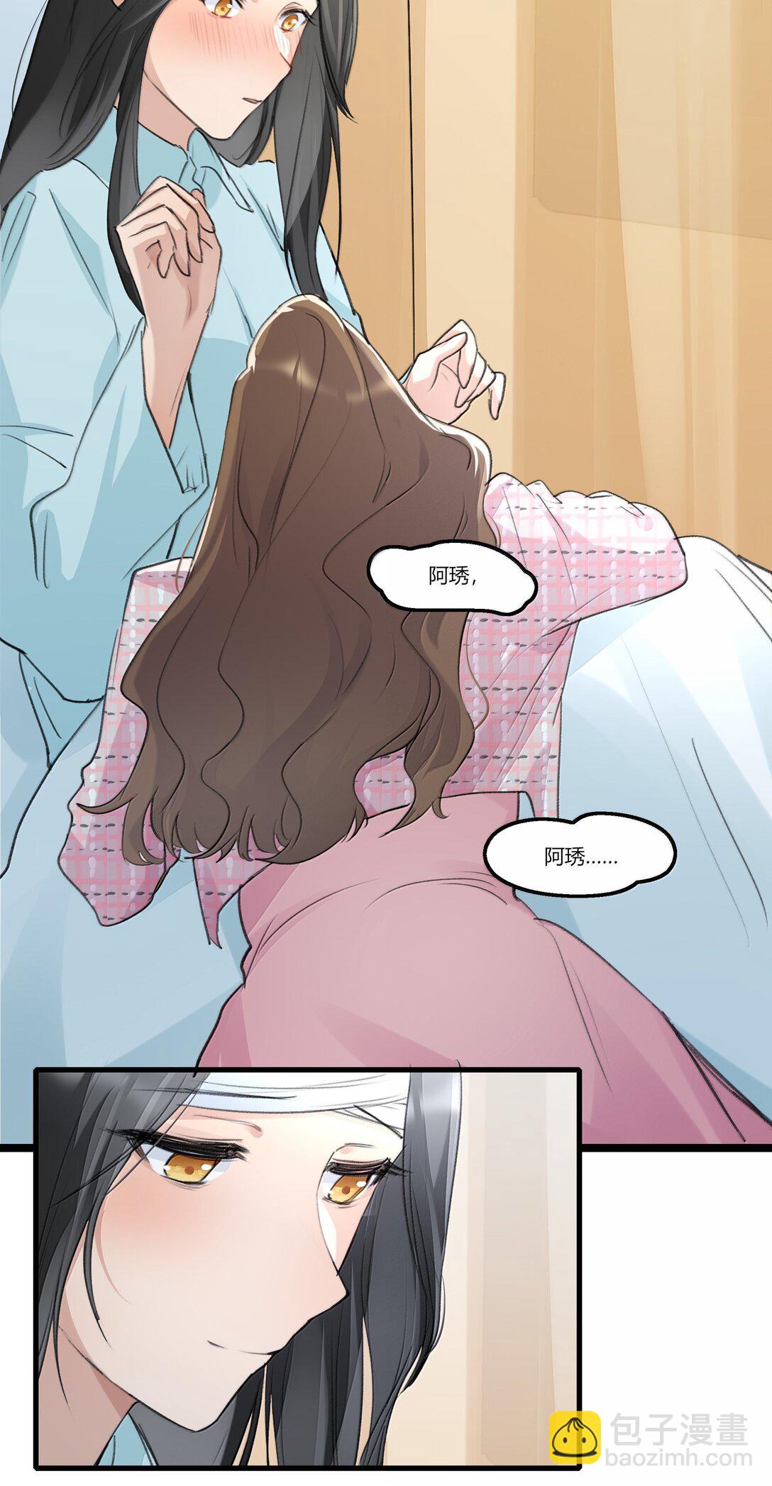 114 我在想&hellip;&hellip;-第118话