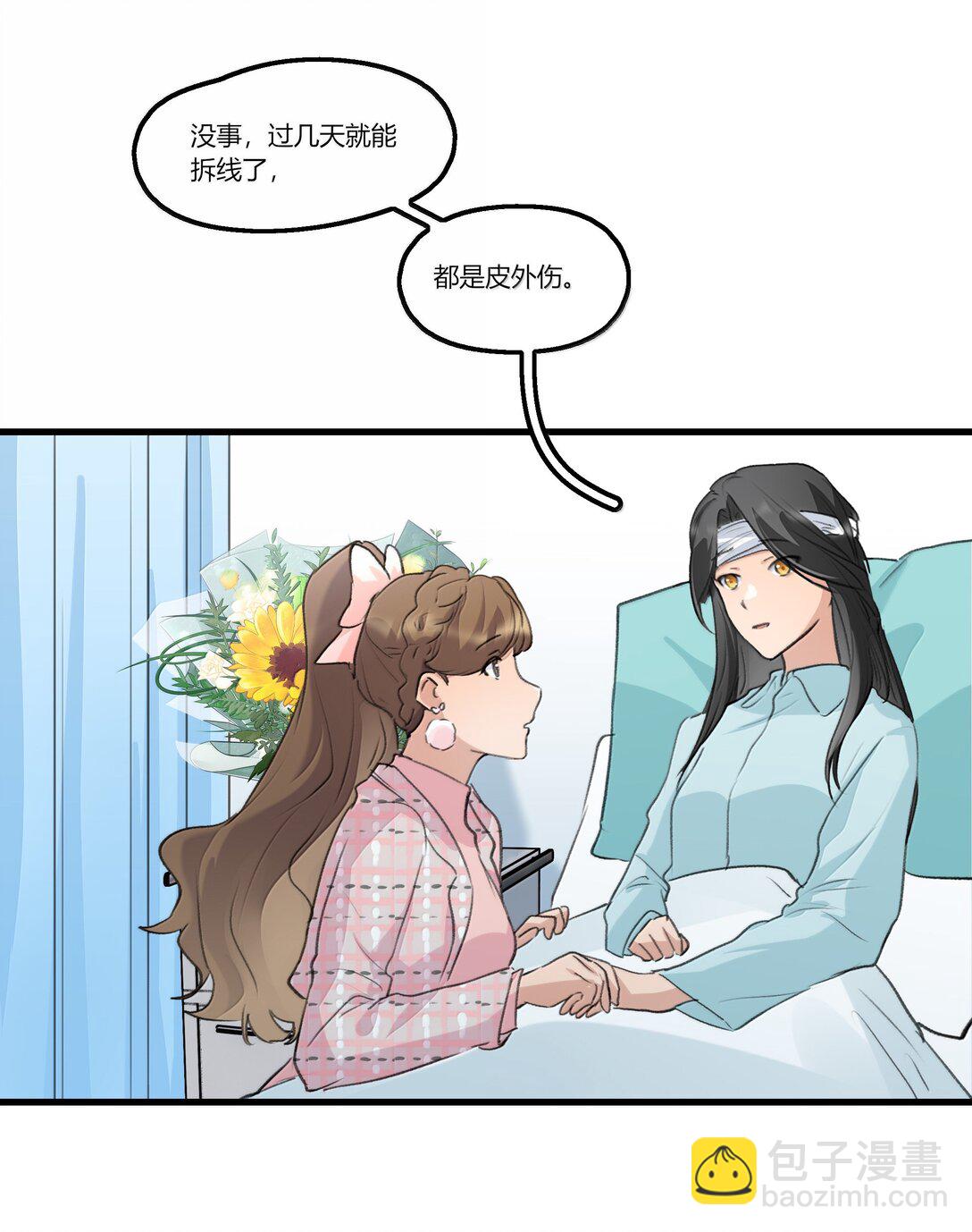 114 我在想&hellip;&hellip;-第118话