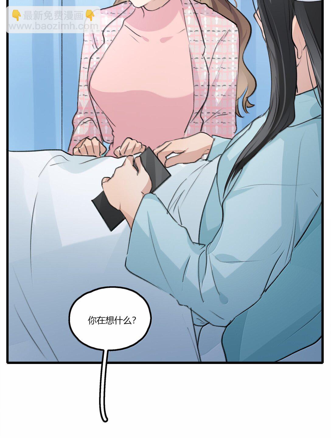 114 我在想&hellip;&hellip;-第118话