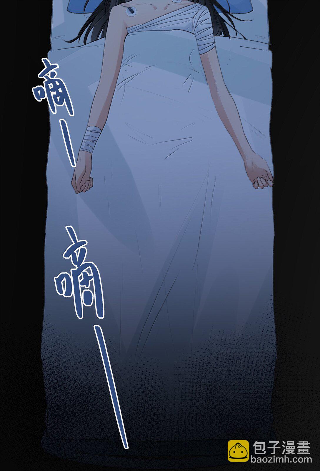 114 我在想&hellip;&hellip;-第118话