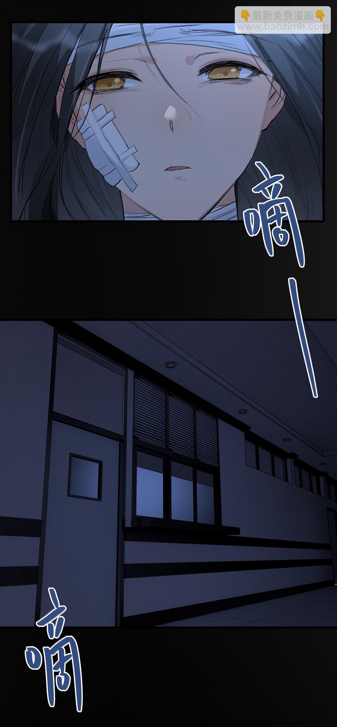 114 我在想&hellip;&hellip;-第118话