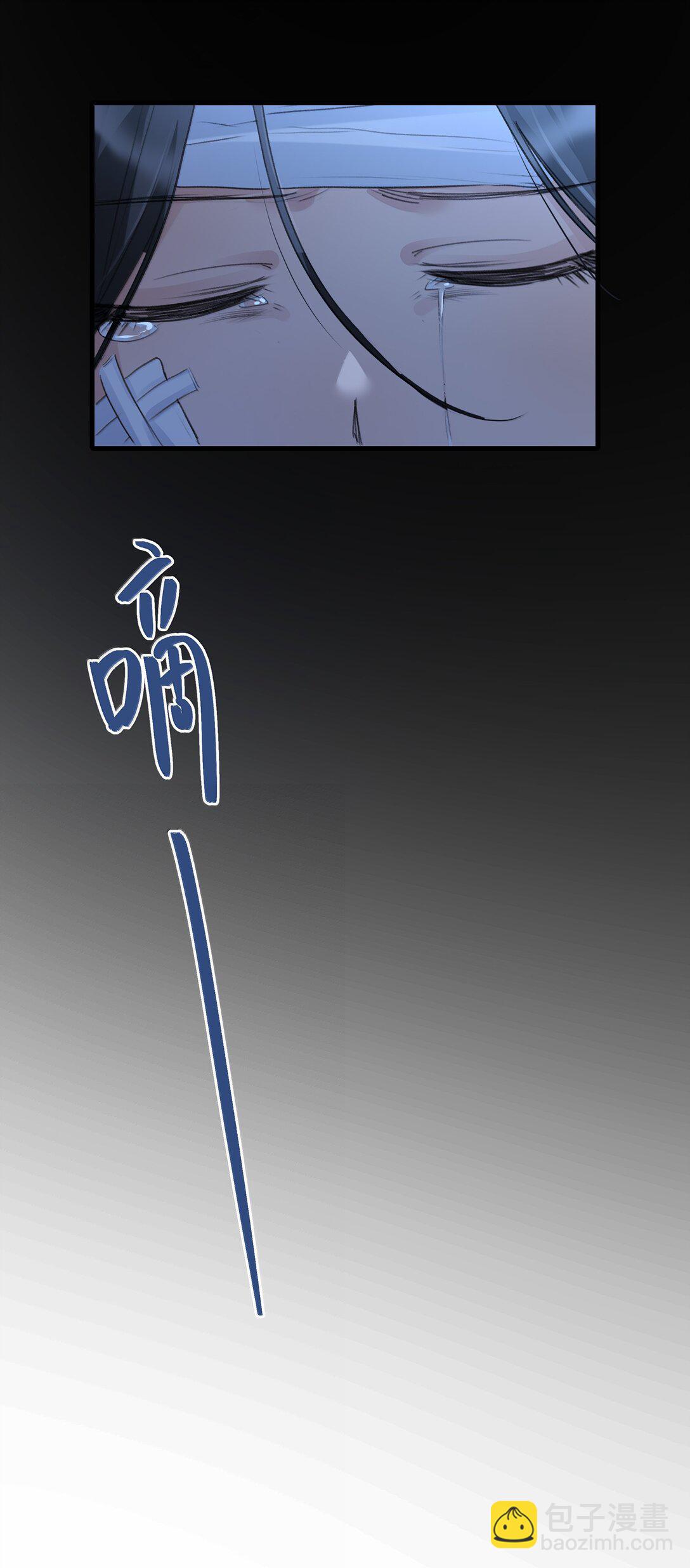 114 我在想&hellip;&hellip;-第118话